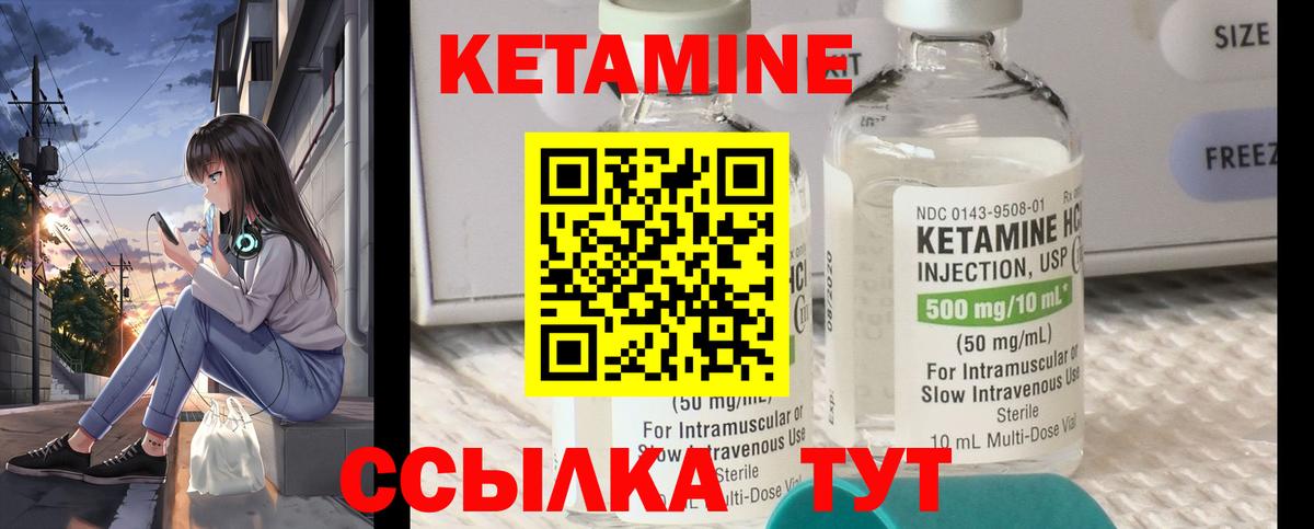 МАРИХУАНА  ГАШИШ  Вход с VPN  APVP СОЛЬ   Меф МЯУ МЯУ   Димитровград  Cocaine  Гашиш 