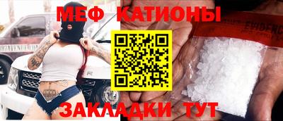 jwh Балаково