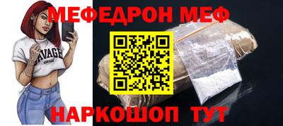 jwh Балаково