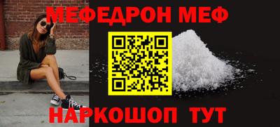 jwh Балаково