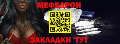 jwh Балаково
