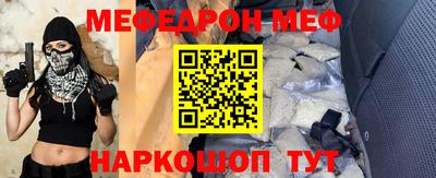 apvp Долгопрудный