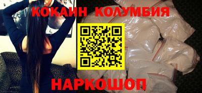 jwh Балаково