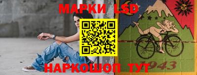 jwh Балаково