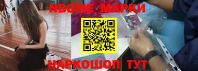 скорость mdpv Балашиха