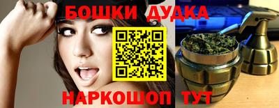 jwh Балаково