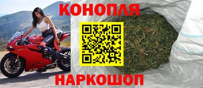 скорость mdpv Балашиха