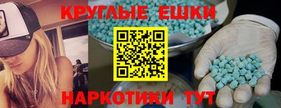 jwh Балаково