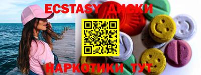 jwh Балаково