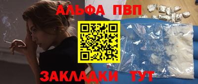 скорость mdpv Балашиха