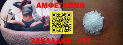 jwh Балаково