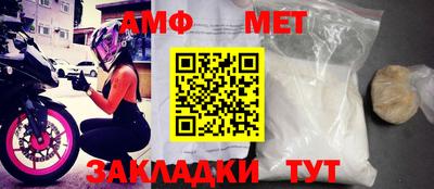 скорость mdpv Балашиха
