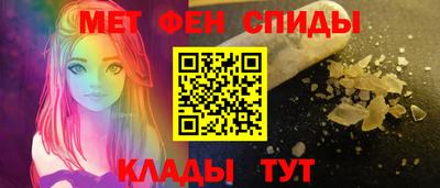скорость mdpv Балашиха