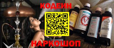скорость mdpv Балашиха