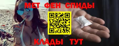 скорость mdpv Балашиха
