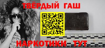 jwh Балаково