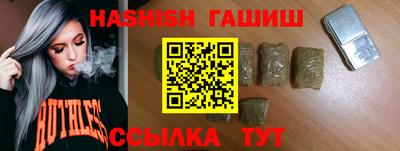 jwh Балаково