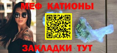 скорость mdpv Балашиха