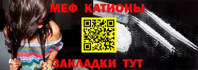 скорость mdpv Балашиха