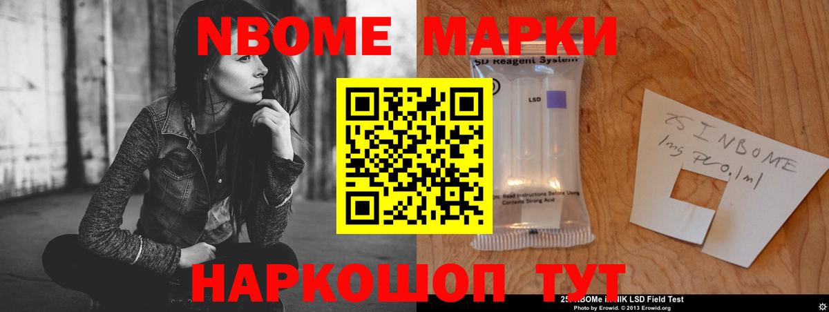 Лсд 25 экстази ecstasy Димитровград